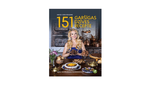 151 garšīgas dzīves recepte, Inese Dāvidsone